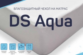 Чехол DS Aqua влагозащитный на матрас в Симе - sim.магазин96.com | фото