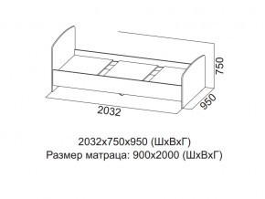 Кровать одинарная (Без матраца 0,9*2,0) в Симе - sim.магазин96.com | фото