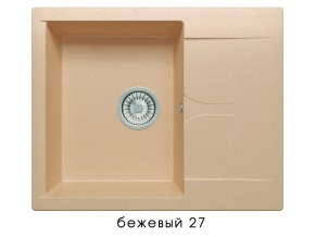 Мойка гранитная Gals-620 Бежевый 27 в Симе - sim.магазин96.com | фото