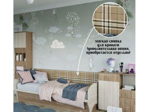 Мягкая спинка на диван в Симе - sim.магазин96.com | фото