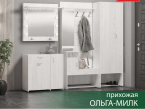 Прихожая Ольга-Милк в Симе - sim.магазин96.com | фото