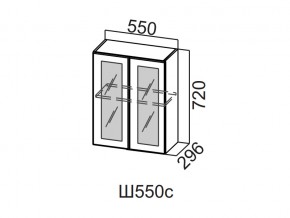 Ш550с/720 Шкаф навесной 550/720 (со стеклом) в Симе - sim.магазин96.com | фото