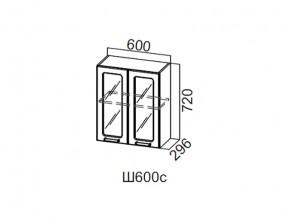 Ш600с/720 Шкаф навесной 600/720 (со стеклом) в Симе - sim.магазин96.com | фото