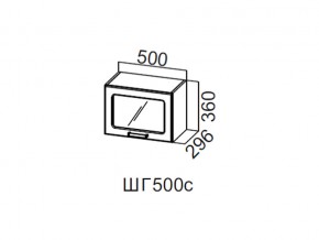 ШГ500с/360 Шкаф навесной 500/360 (горизонт. со стеклом) в Симе - sim.магазин96.com | фото