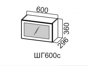 ШГ600с/360 Шкаф навесной 600/360 (горизонт. со стеклом) в Симе - sim.магазин96.com | фото