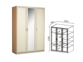 Шкаф 3-х ств 1500 для платья и белья Ивушка 7 дуб в Симе - sim.магазин96.com | фото