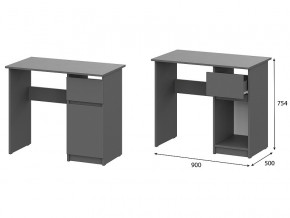 Стол письменный 900 Денвер Графит серый в Симе - sim.магазин96.com | фото