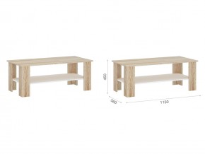 Стол журнальный 115 в Симе - sim.магазин96.com | фото