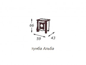 Тумба прикроватная (левая,правая) в Симе - sim.магазин96.com | фото